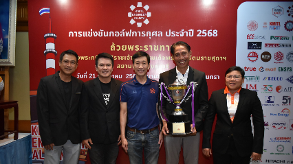 Upcomingevents image cap