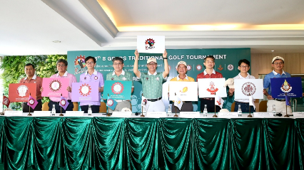 Upcomingevents image cap