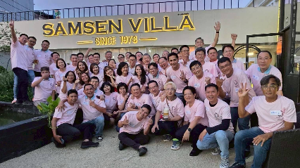 Upcomingevents image cap