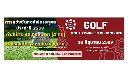 Upcomingevents image cap