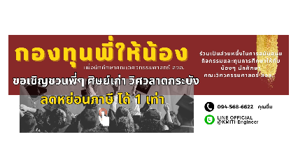 Upcomingevents image cap